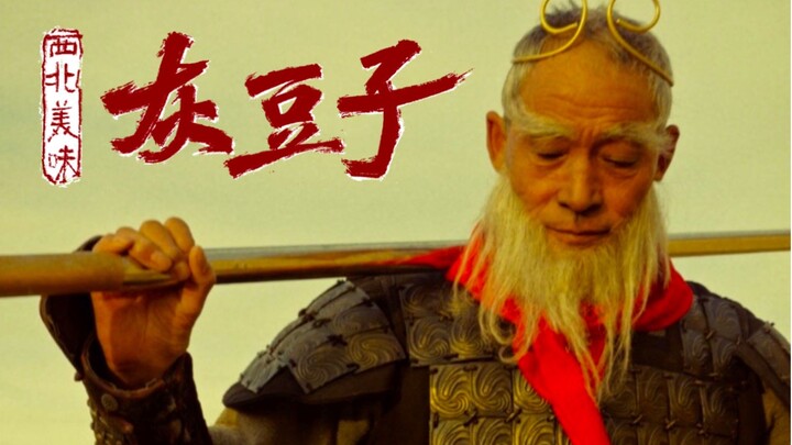 Quảng bá món ngon Tây Bắc “hạt đậu xám” theo phong cách Đại Thoại Tây Du