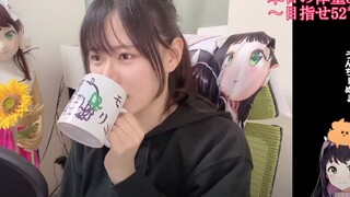【西沢5ミリ】3Dnene超可爱的对吧