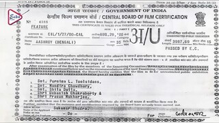 Aashroy by Prosenjit & Rituporna (2000)