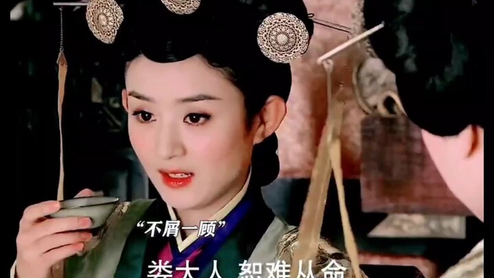 The overwhelming presence of Lu Zheng, China's first female chancellor, dominates the entire scene.