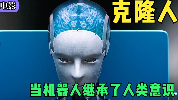 Scientists secretly clone family members, transplant human consciousness into robots, and achieve im