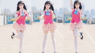 Genius idol in vertical screen