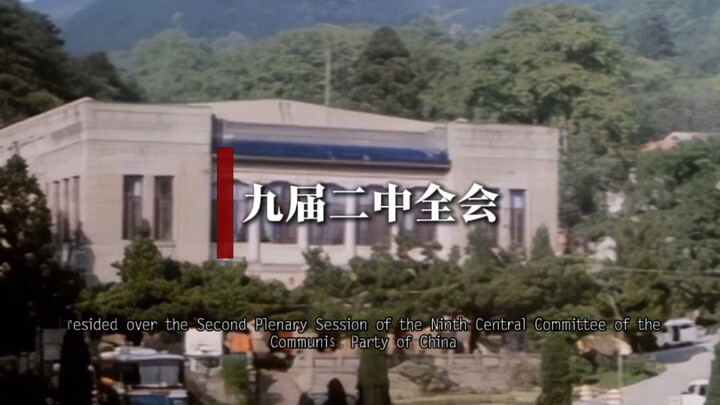 “竟然吓成这副模样