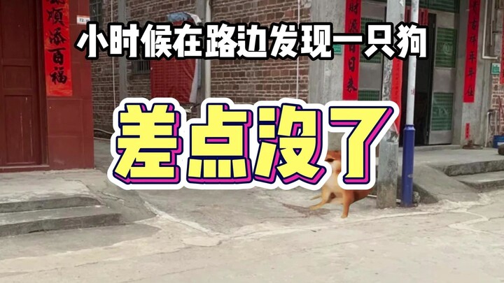 พี่สาวฉันเกือบจะฆ่าฉันเลย