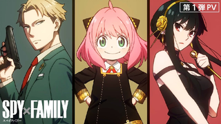 Upcoming anime: Spy family - Official Trailer English Sub
