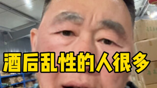 คุณต้องมีคนแบบนี้อยู่รอบตัวแน่ๆ