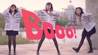 【袖子】Booo！【经典宅舞翻跳计划】