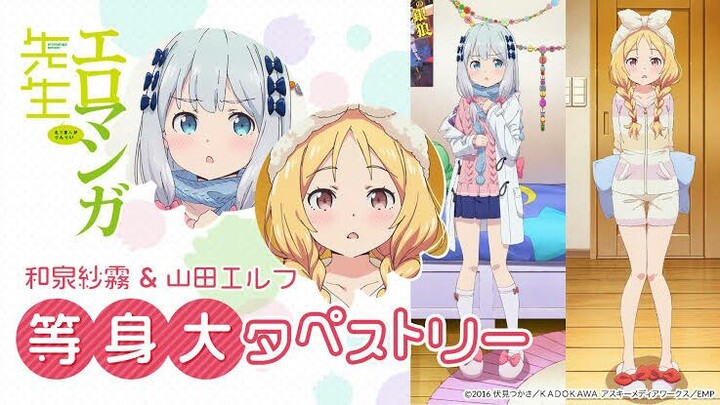 Eromanga_Sensei[Episode 12]