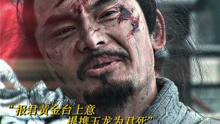 “Báo quân vàng ngọc trên đài, dắt tay ngọc long vì quân mà chết” #Hỗn chỉnh cực cháy  #Chu Kha  #Hạn
