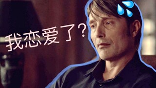 【拔剧 英译英4】贝姐受男铜迫害记 第二次