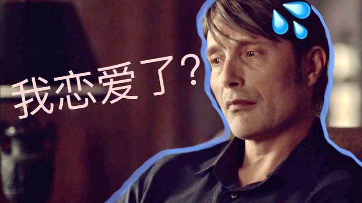 【拔剧 英译英4】贝姐受男铜迫害记 第二次