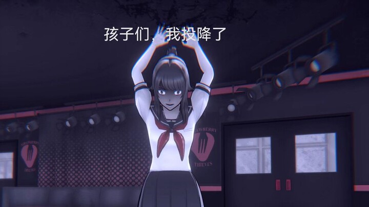 【YanSim】Ayano in Different Styles and States of Mind