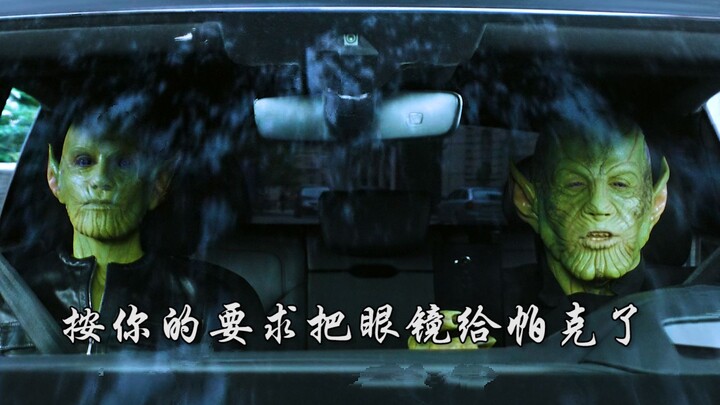 地球上的弗瑞局长一直都是假的？〖4K60帧〗