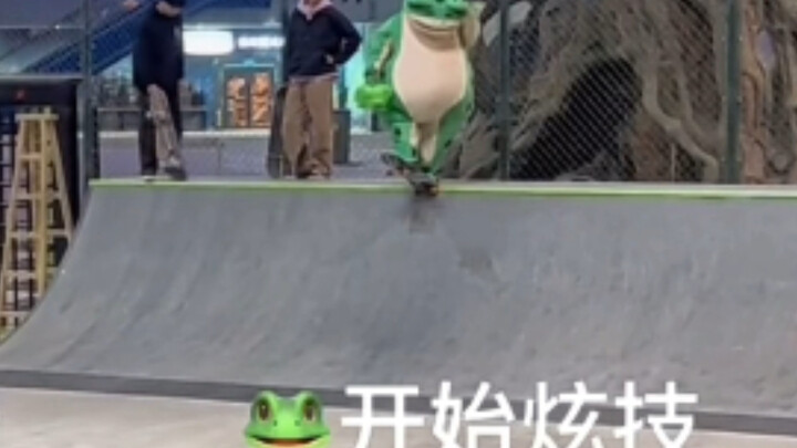 Kodok: Mulai pamer kemampuan.