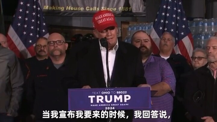 Full Text of Trump’s Speech in East Palestine, Ohio