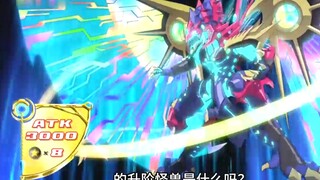堪比幻神的怪兽卡牌
