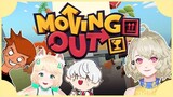 【Moving out】การย้ายบ้านของตระกูลไข่พะโล้โอ้โหสุด