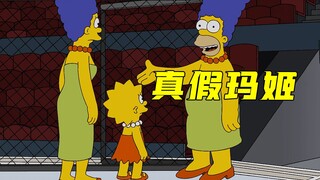 The Simpsons: Hoạt hình châm biếm mọi thứ trừ mối quan hệ gia đình