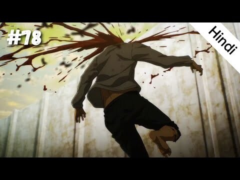 Attack On Titan Season 4 Part 2 Episode 3 Explained In Hind | Recap Anime