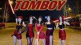 (G)I-DLE's new song "Tomboy" has all the dance moves. [Lamborghini’s Dream Linkage]