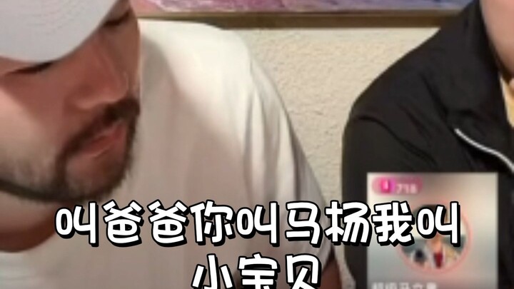 เขาช่างรักพ่อเหลือเกิน น่ารักจนแทบจะบ้าไปแล้ว!