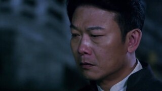 Mạt Đại Tôn Sư - Mr Yin And Yang Of The Last Fearless 2016