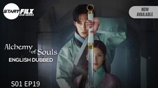 Alchemy of Souls S01 Episode 19 English Dubbed New Korean drama