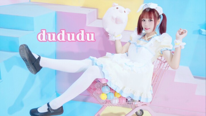 [Piggy] Come on in and feel the super energy—Biting Cat’s “dududu” is unbelievably cute!!!