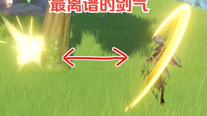 [Genshin Impact] Eula’s Hidden Mechanics (The Most Over-the-Top Cross-Section)