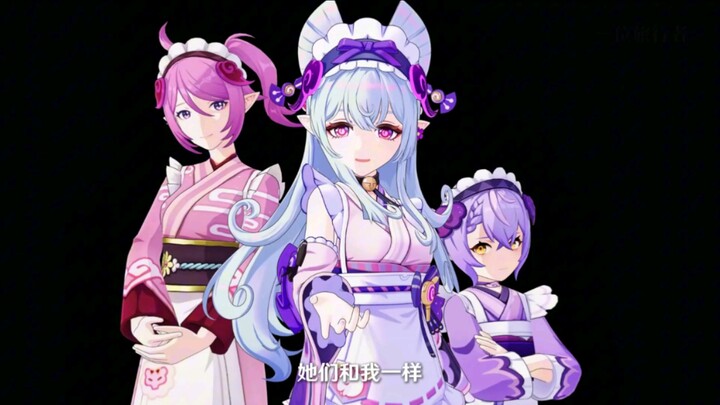 《Genshin Impact》Thì ra bản thể của Nguyệt Thúi Hy trong mộng lại đáng yêu đến thế ư?
