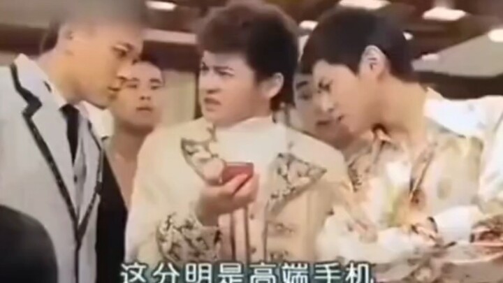 It’s practically frying the lie detector!