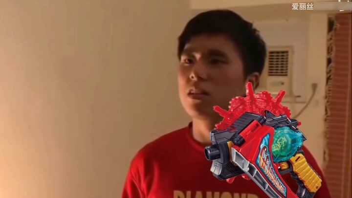 แฮปปี้อาเว่ย