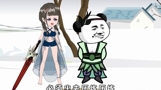 第203集|朱大膘朗诵一句经文，竟让跟班连连突破修为