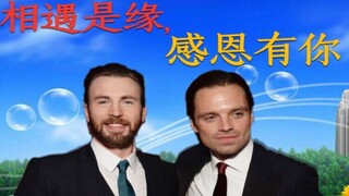 《漫威》的沙雕打开方式第二十九弹