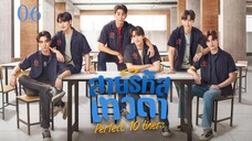 P10L EPS 6 INDO SUB