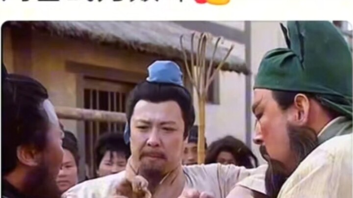 Liu Bei: Let’s buy some good straw sandals😎