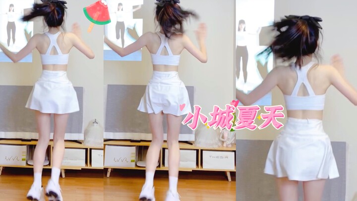 元气活力《小城夏天》