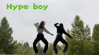 Nhảy đôi của Hype Boy