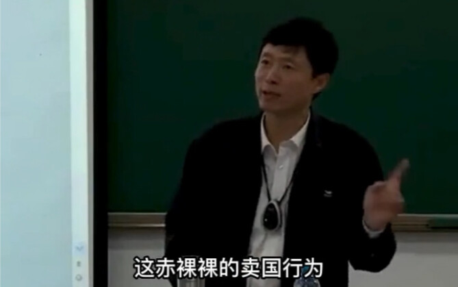 Professor Ai Yuejin had long criticized problems with the textbooks before his passing—only now are 