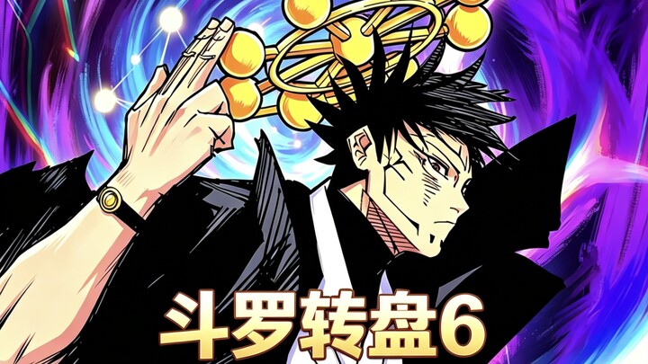 Douluo Roulette 6: Imperial Chef + Mo Xuluo, who are you?