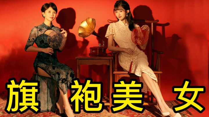 Perempuan Cantik dengan Cheongsam