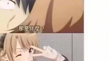 Isshiki's favorite episode