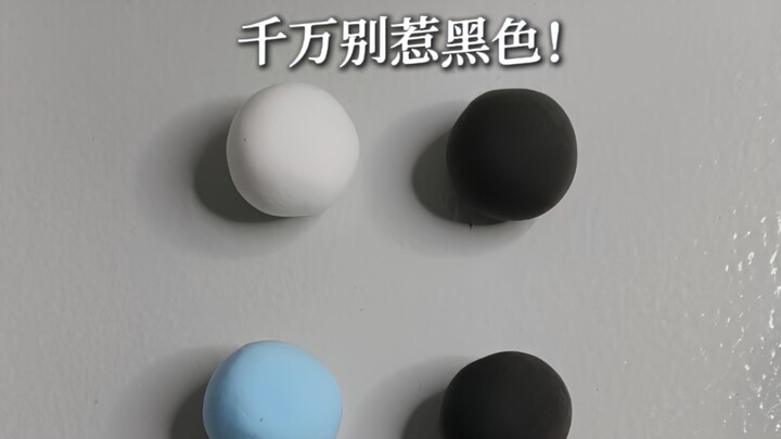 千万别惹黑色：在调色盘上它说一不二！