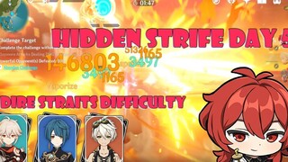 Genshin Impact - กิจกรรม Hidden Strife - วันที่ 5 - Diluc Vape