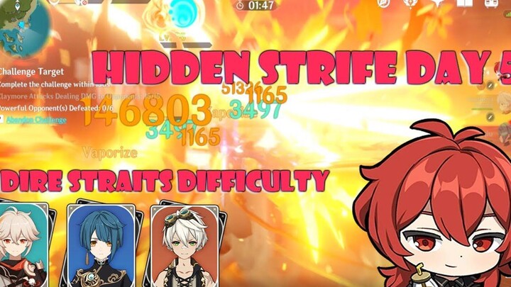 Genshin Impact - กิจกรรม Hidden Strife - วันที่ 5 - Diluc Vape