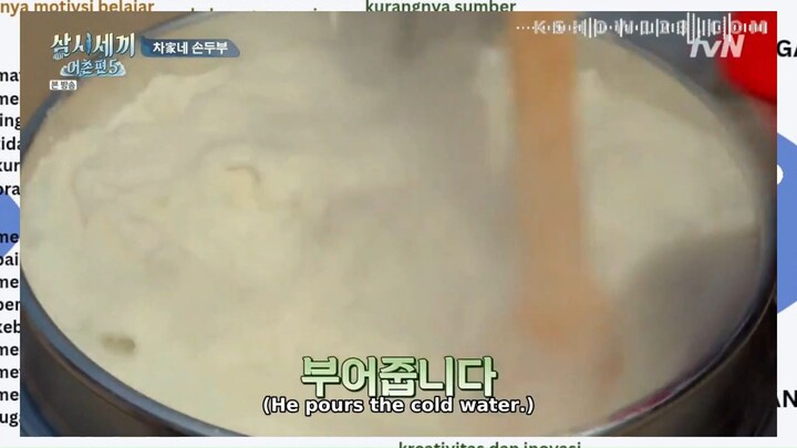 Three Meals a Day 𝕵𝖚𝐤𝖌𝖚𝖑 𝕴𝖘𝖑𝖆𝖓𝖉 E5
