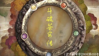 用仙剑三的方式打开【斗破苍穹】