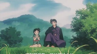 [InuYasha] Bagaimana kamu bisa membiarkan orang lain mempunyai bayi untukmu?