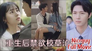 After a ten-year secret crush and three-year marriage delay, she was given a marriage but was stingy