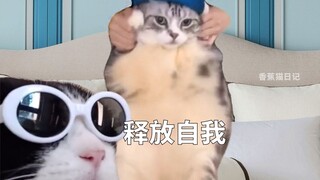 当我在外面vs在家里时